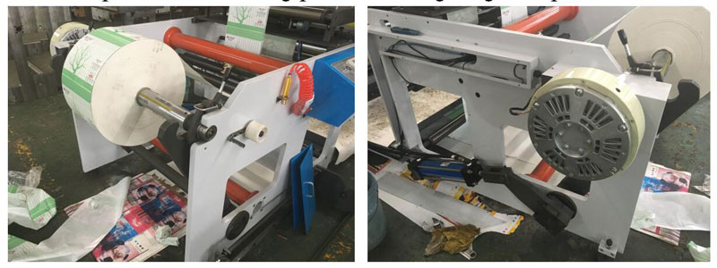 Machine d'impression flexo 1